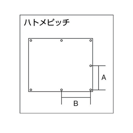 【5営業日以内に出荷】トラスコ中山 スパッタシートDX1号 920X920 SPS-1