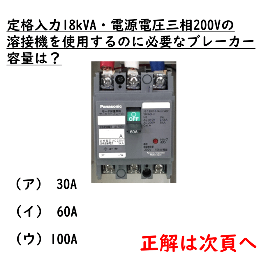 6424c847a1be0e004e3aa45d