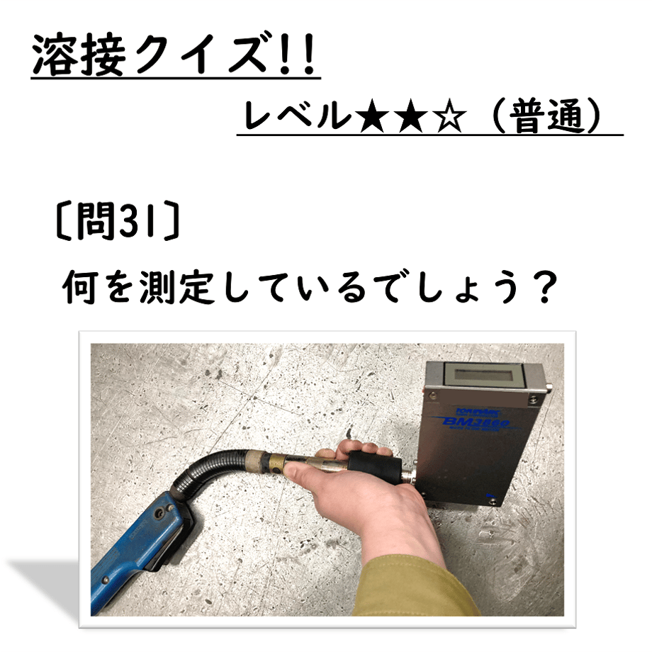 63a513a9c3289c691d94808f