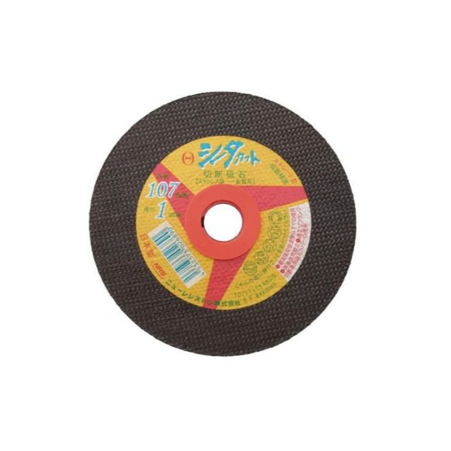 630db23eb4887236397841cd