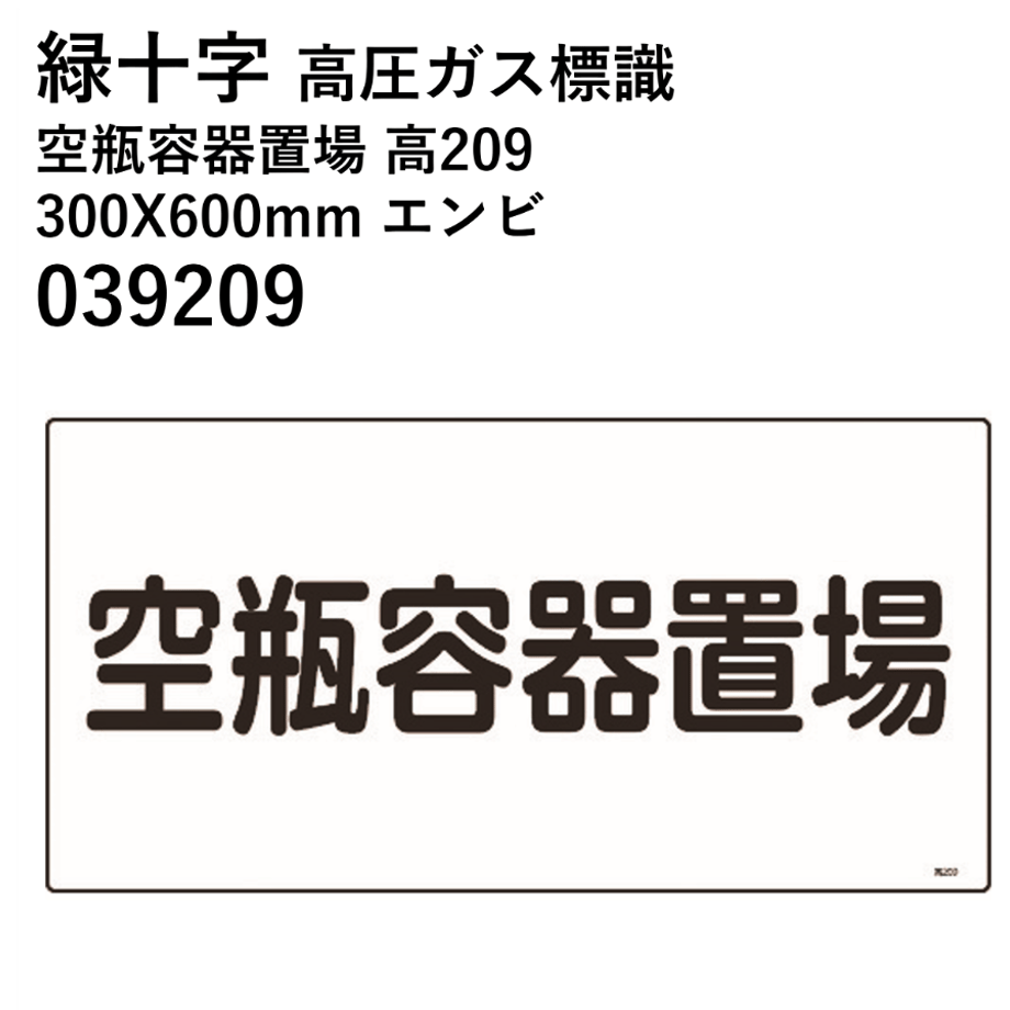 62e36893d889374a9a39ea76
