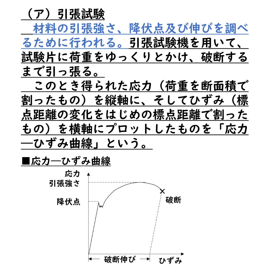 630db62b73f98a3c0a9106f5