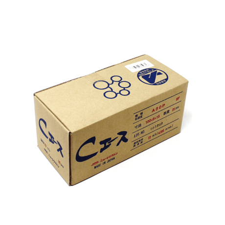 【在庫品】ニューレジストン Cエース（CA） 100*6*15 A #30P（25枚入）