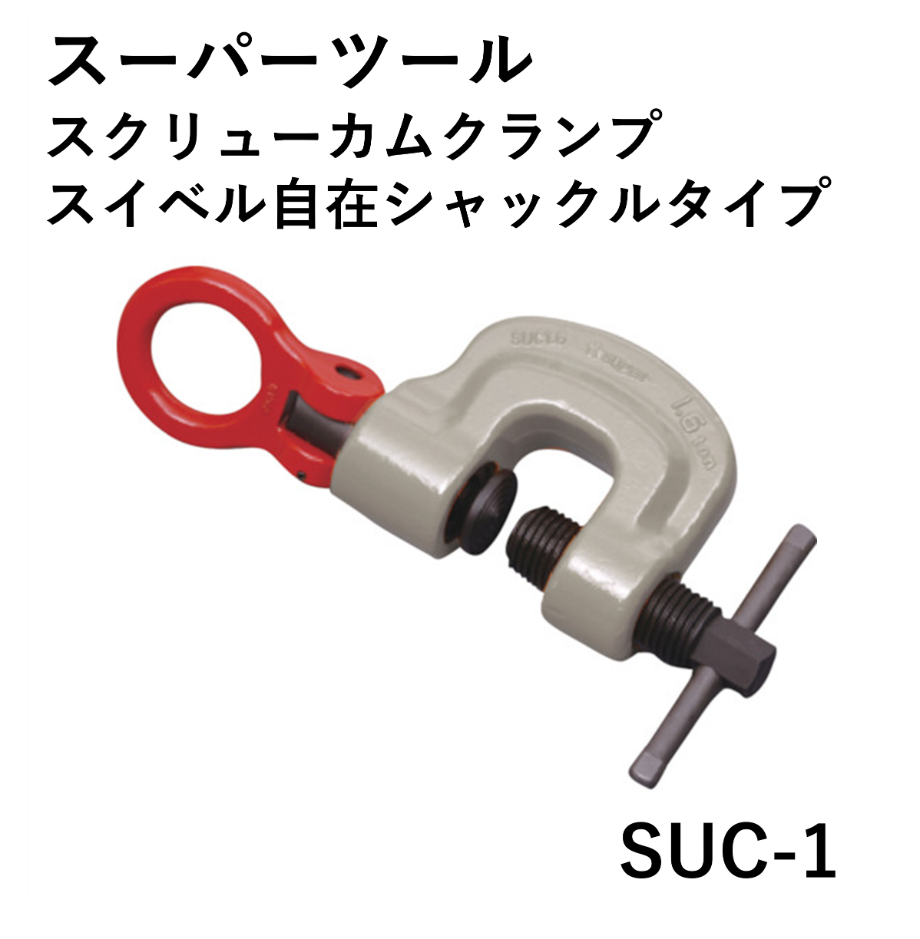 ゆい SグランベルムZXZ 不要機ボリューム調整付 北電子の6号機