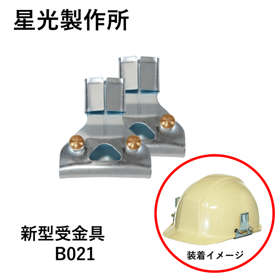 62ba828df405a14e20272076