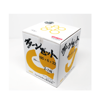 【在庫品】ニューレジストン グリーンゼット（GNZ） 180*6*22 ZG #24（25枚入）