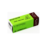 【在庫品】日酸TANAKA ニューストップエースAC FA-210-A