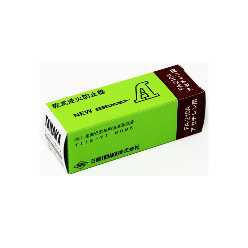 在庫品】日酸TANAKA ニューストップエースAC FA-210-A | 溶接棒