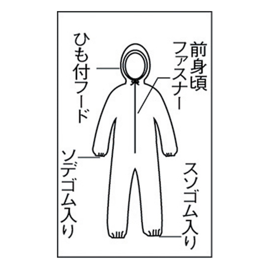 63fc56d597c2454c73f40378