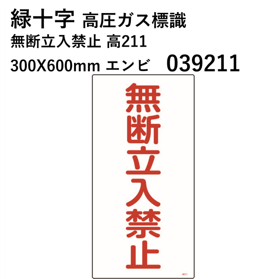62e368df110dda680f03b3ec