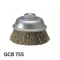 【5営業日以内に出荷】トラスコ中山 カップブラシ Φ75 SUS304 電動用 GCB-75S