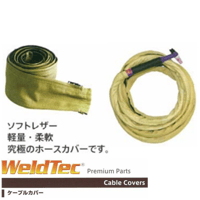 【5営業日以内に出荷】エクセル貿易 TIGトーチカバー TCL-3-7.8V