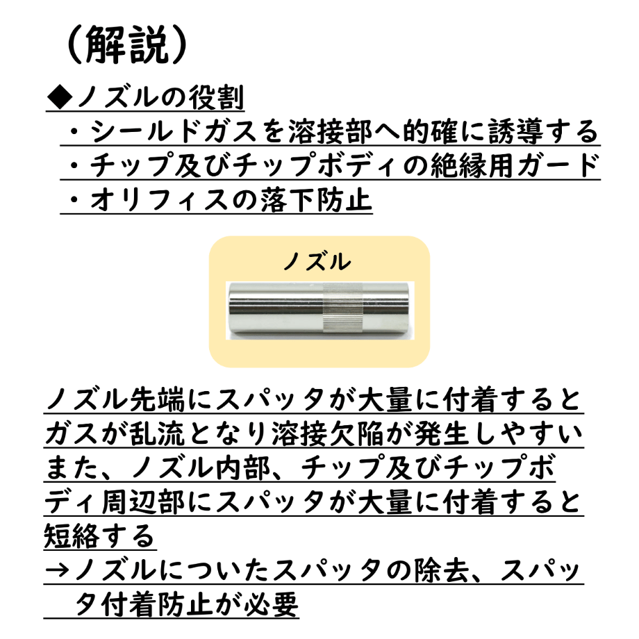 62df4c5cdbe74460e19b8832