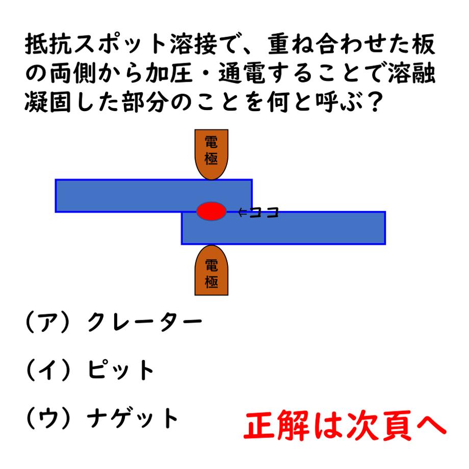 6407c8c4c1b74613914c9de0
