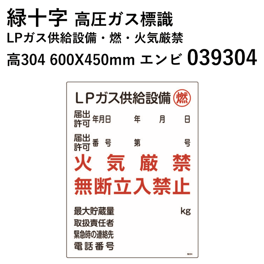 62e369fa23747f58d8040874