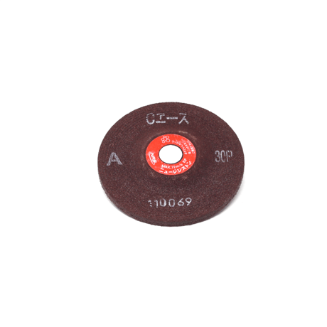 【在庫品】ニューレジストン Cエース（CA） 100*6*15 A #30P（25枚入）