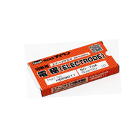 ダイヘン プラズマ電極 H669G11（10個入）