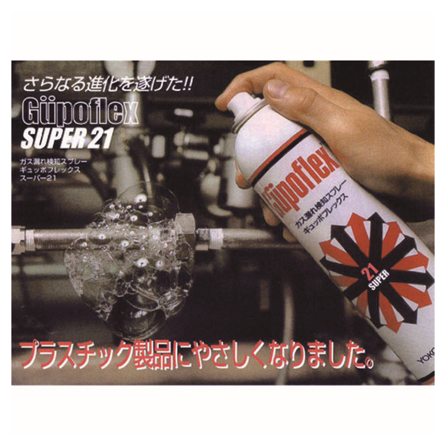640ea245c808a413c570e0b1