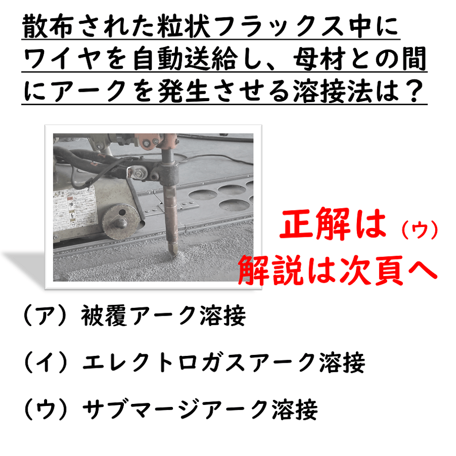 6392d48ef9b19e41acf8f4d0