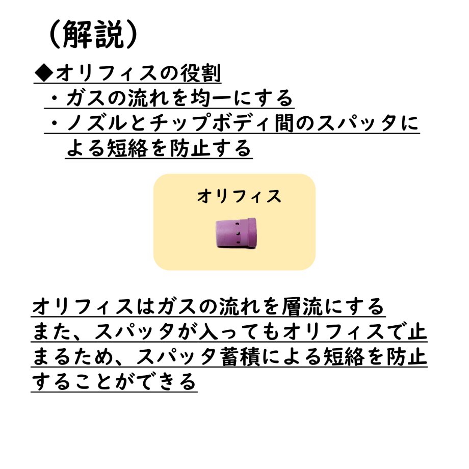62df4c5cdbe74460e19b8832