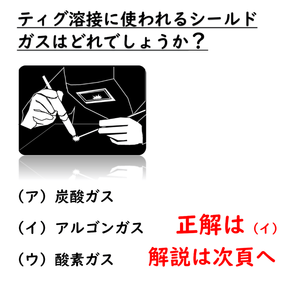 62ccd440d191231ee50054ed