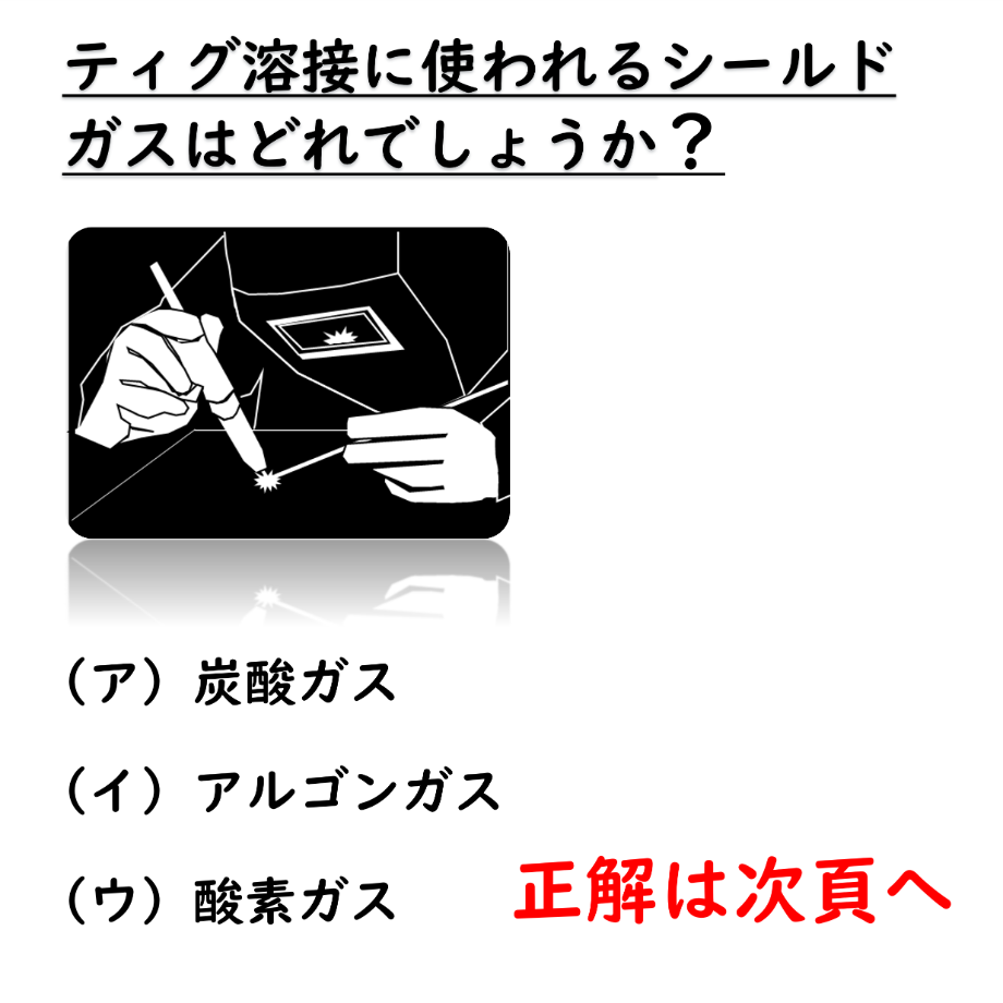 62ccd440d191231ee50054ed