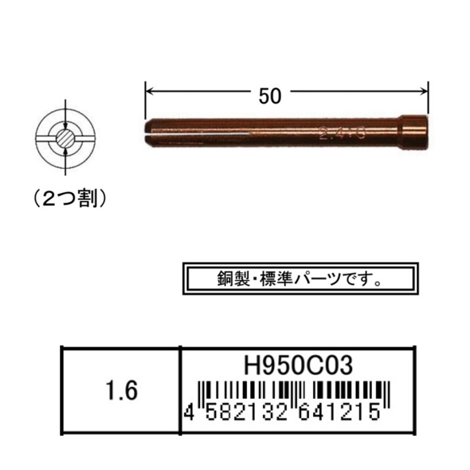 6233d93e9a7062506c9dd499