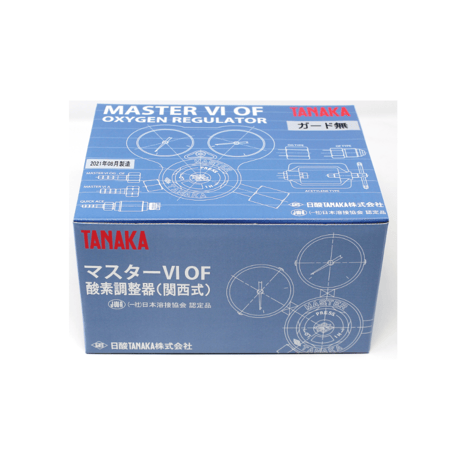 【在庫品】日酸TANAKA OF酸素調整器