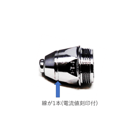 【5営業日以内に出荷】パナソニック プラズマチップ1.3（M1.3） TET01310（10個入）