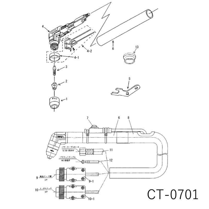 送料無料・5営業日以内に出荷】ダイヘン プラズマトーチボディ H669H00