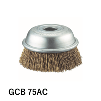【5営業日以内に出荷】トラスコ中山 カップブラシ Φ75 真鍮メッキ エアー用 GCB-75AC