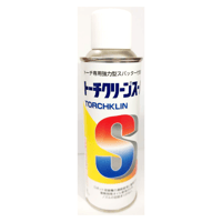 【CO2ノズルのスパッタ付着防止にご使用ください・5営業日以内に出荷】タイホー トーチクリーンスーパー スプレー缶