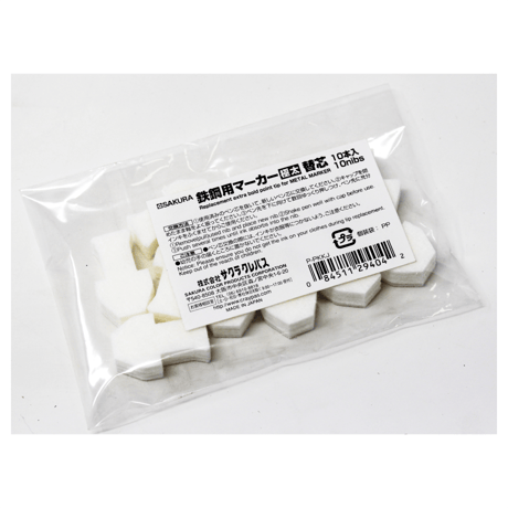 【5営業日以内に出荷】サクラクレパス 替芯(極太10本入) P-PKKJ