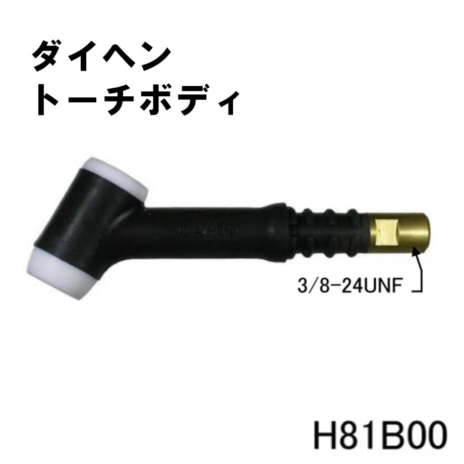 62aa6f74970565269ef09076