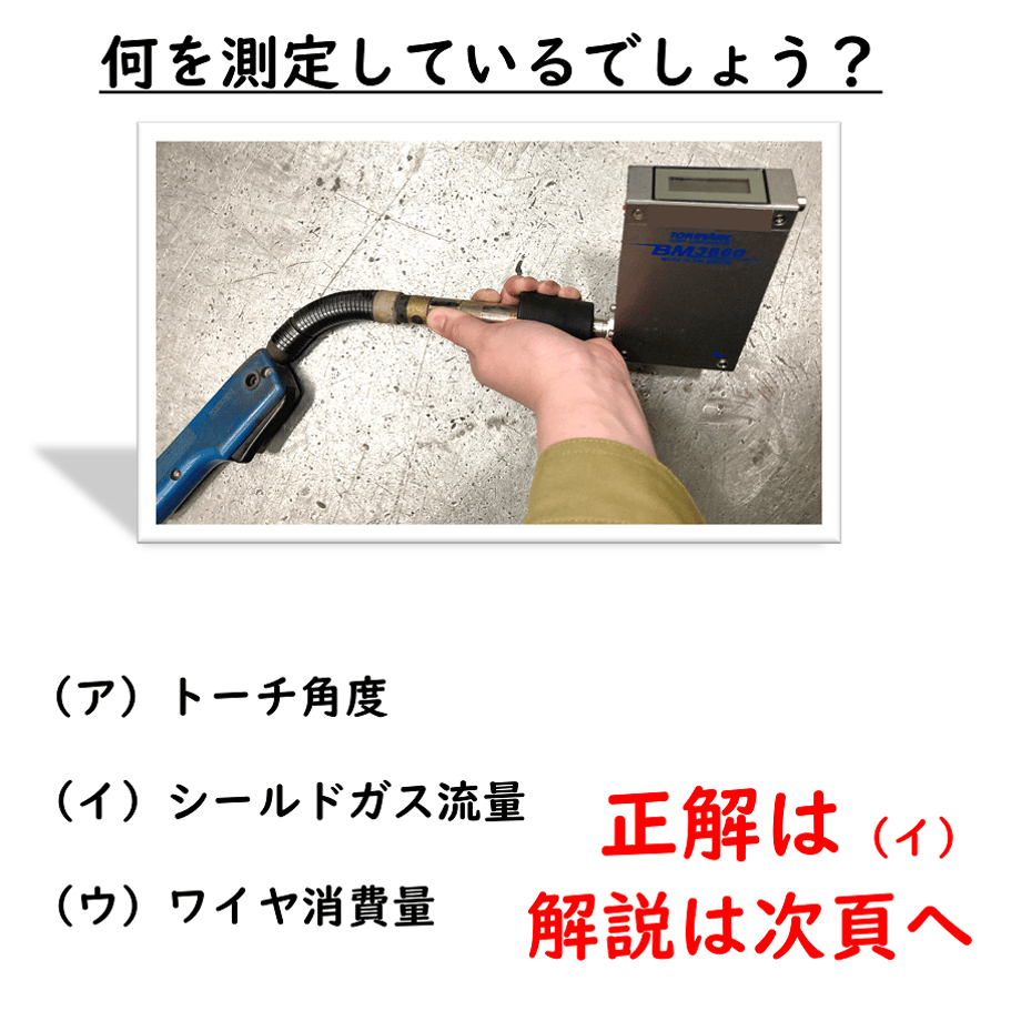 63a513a9c3289c691d94808f