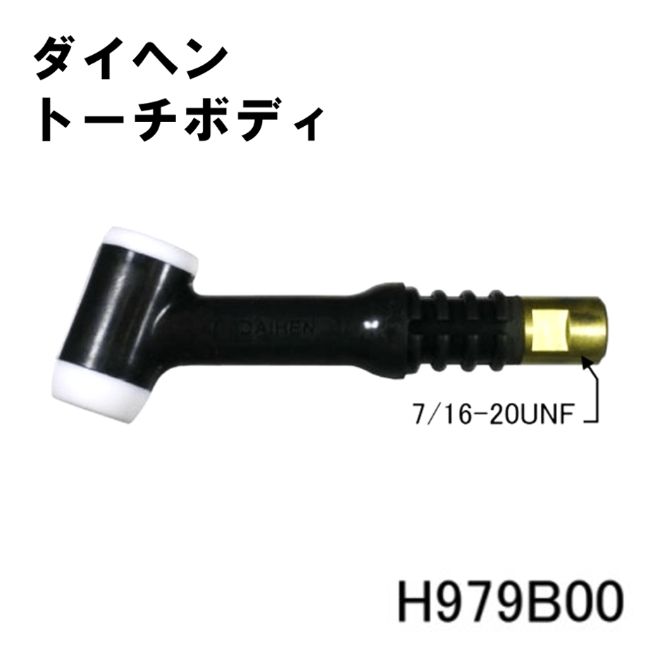 62aa7c0f288b801e0a7a32f1