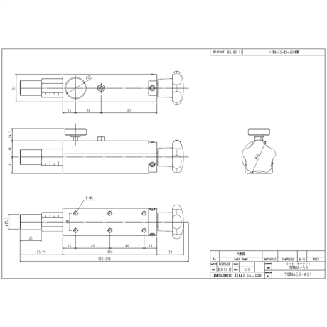 【5営業日以内に出荷】マツモト機械 トーチマウント THMA-50