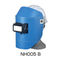 【7営業日以内に出荷】星光製作所 金具付ヘルメットA型(H)ステラ 青 NH005B