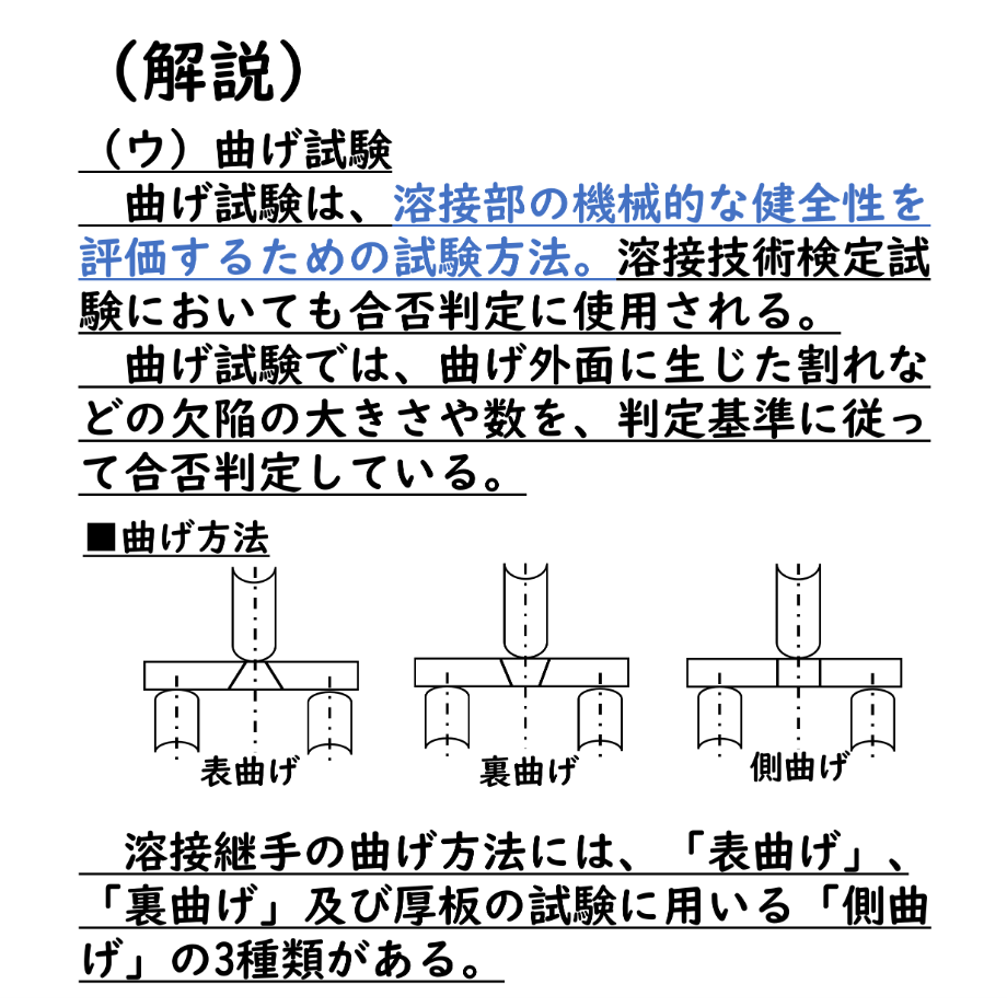 630db62b73f98a3c0a9106f5