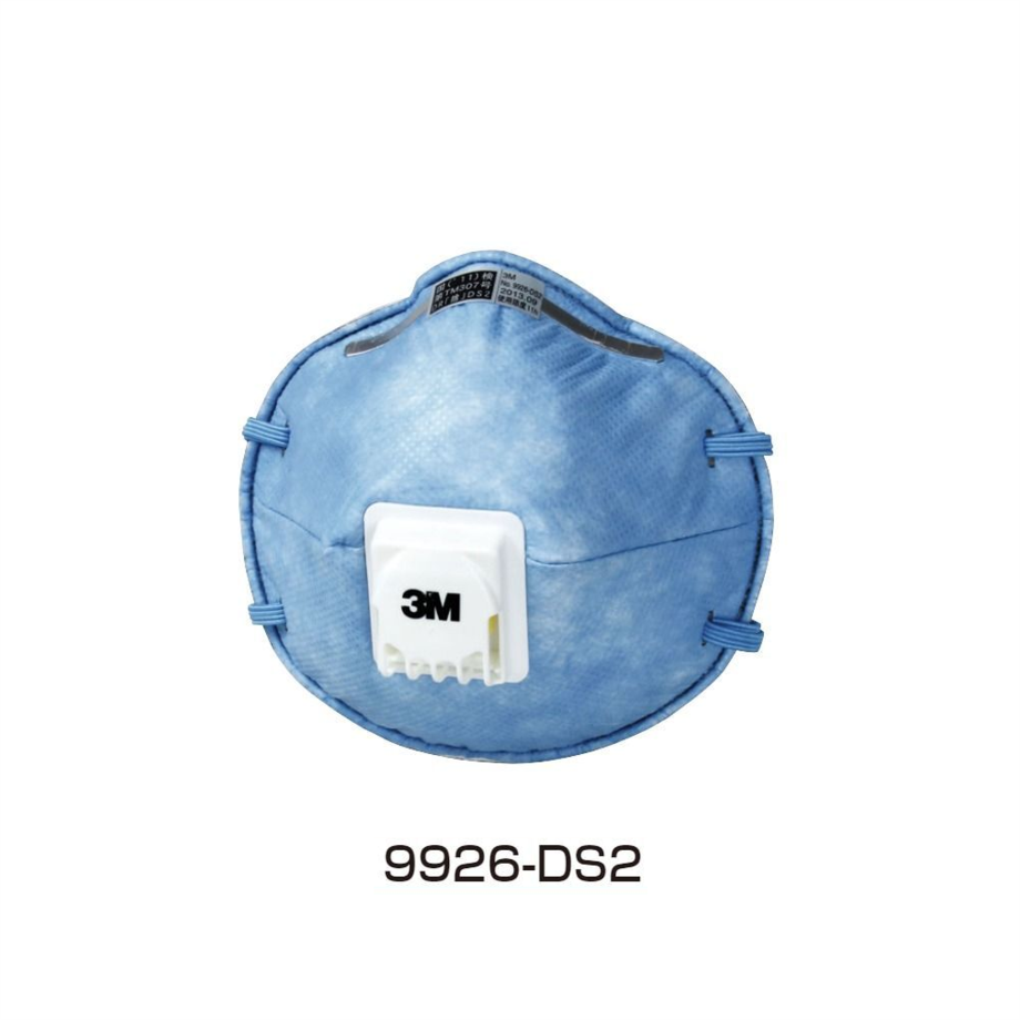 63eb1ebe97c2450f683d04ac