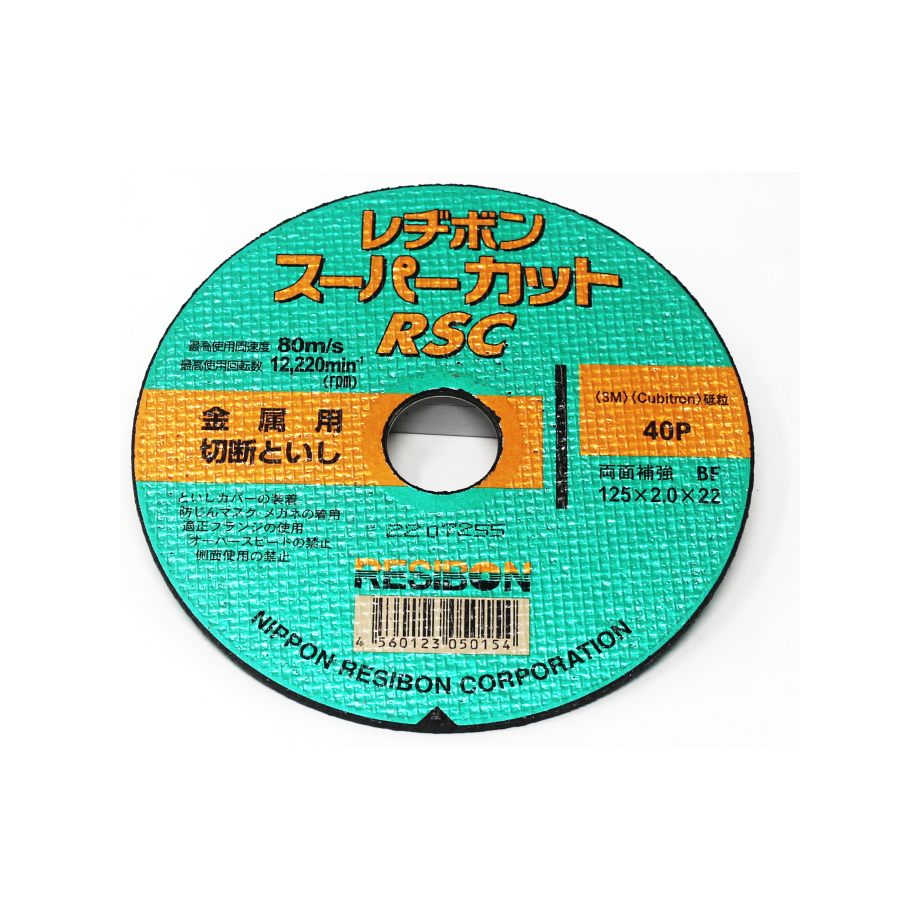 63352b22f519734a189a2b41