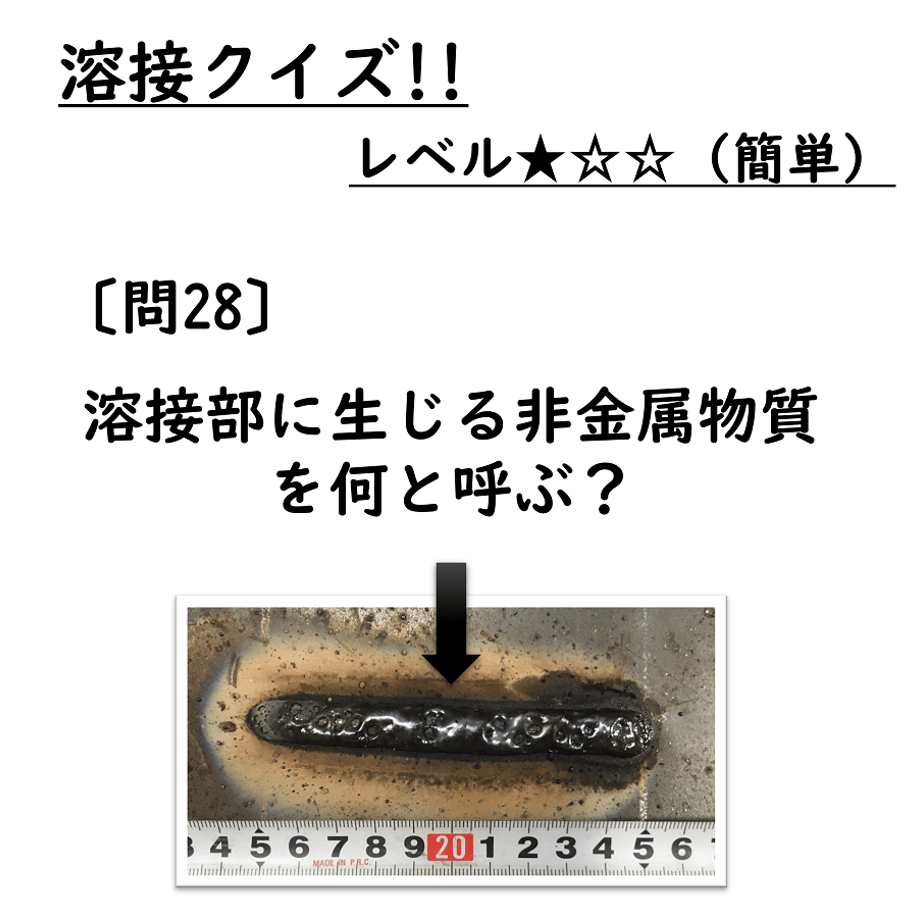 638eca28f405a17041d37586