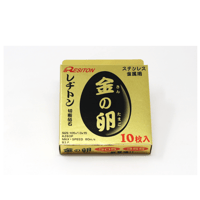 【在庫品】レヂトン 切断砥石金の卵105*1.0*15 AZ60P 1011050701（10枚入）