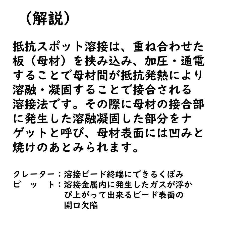 6407c8c4c1b74613914c9de0