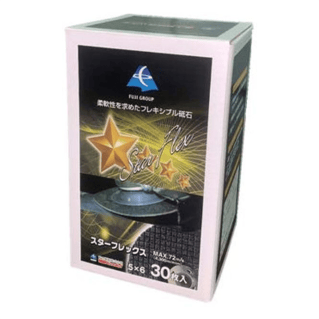 【7営業日以内に出荷】富士製砥 オフセット砥石 スターフレックス STF100246（30枚入）