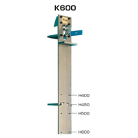 【7営業日以内に出荷】ハタ製作所 仮付一番 K-600