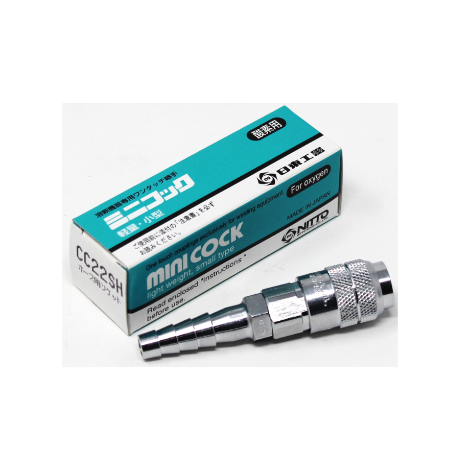 日東 ミニコック CC22SH wyw801m 在庫品】日東工器 ミニコック CC22SH 51322 | 溶接棒・溶接機材の通販