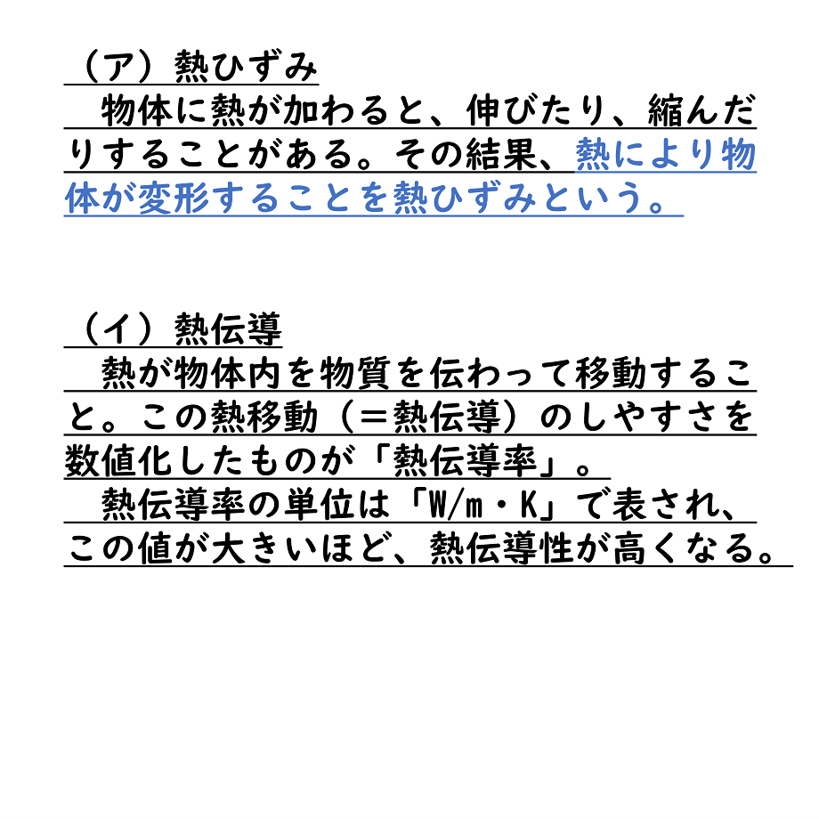 633167e1a74e332f89c4a270