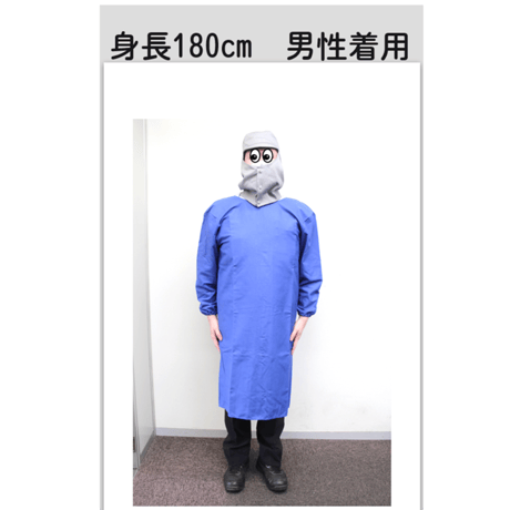 【WEB限定商品・3~4営業日以内に発送】溶接保護具　Bセット