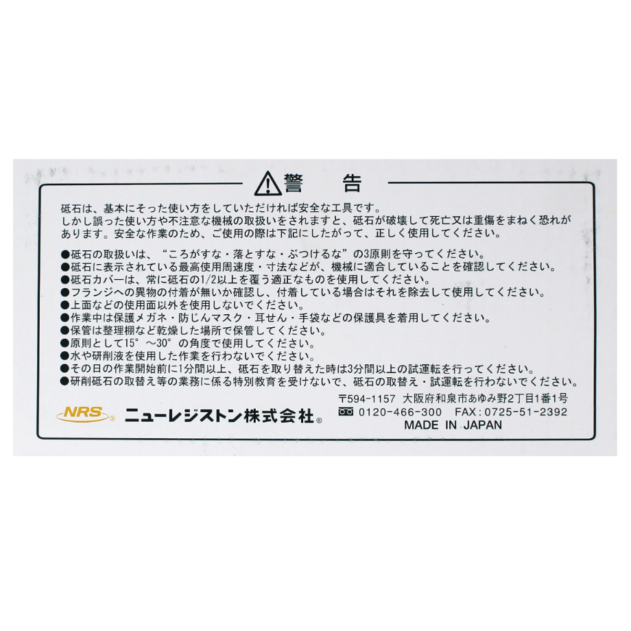 6231306734e0171620695339